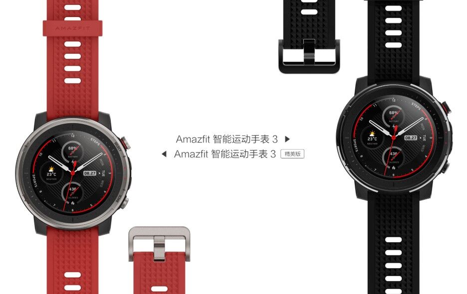 Часы для спортсменов Xiaomi AMAZFIT Stratos 3