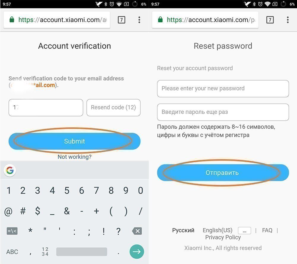 Сброс пароля Mi аккаунта Сброс пароля Mi аккаунта