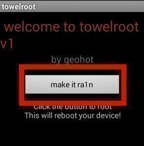 Меню программы TowelRoot
