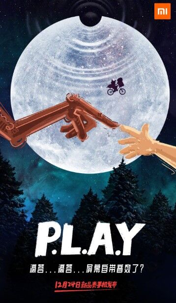Очередной плакат с инсайдами о Xiaomi Play