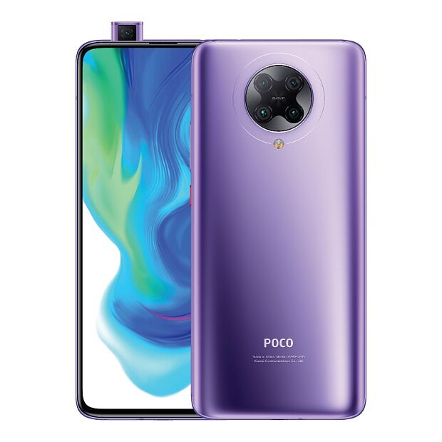 Смартфон POCO F2 Pro 8/256GB (Electric Purple/Фиолетовый) - 1