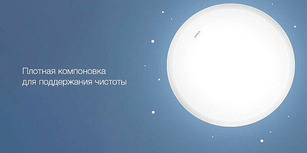 Потолочный светильник OPPLE Jade Ceiling Lamp 395mm90mm (White/Белый) : характеристики и инструкции - 6