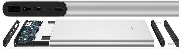 Внешний аккумулятор Xiaomi Mi Power Bank 3 10000 PLM12ZM (Silver) - 3