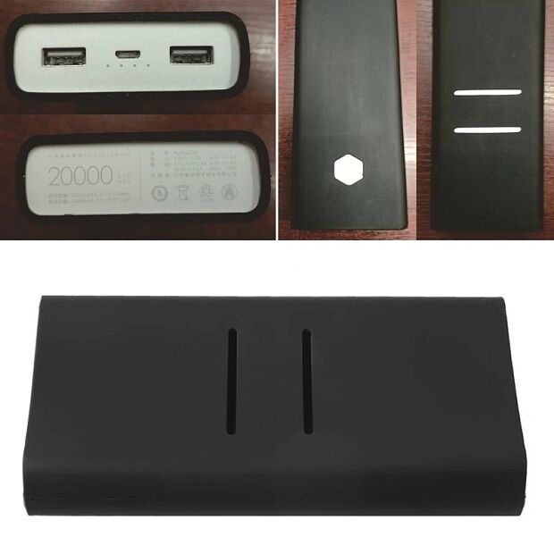 Силиконовый чехол для Xiaomi Mi Power Bank 2 20000 mAh (Black/Черный) - 3