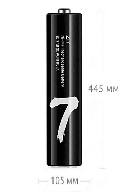 Аккумуляторные батарейки Xiaomi ZI7 Ni-MH AAA 4 pcs (White/Black)(Белый/Черный) : характеристики и инструкции - 5