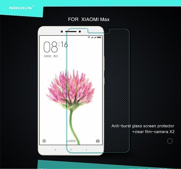 Закаленное стекло для Xiaomi Mi Max / 2 Nillkin Amazing 9H 