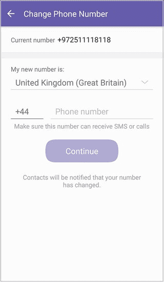 Привязка номера телефона в Viber Процедура привязки номера телефона в Вайбере