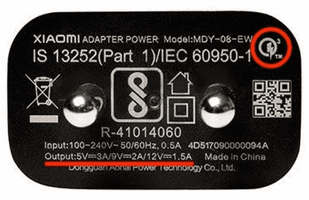 Маркировка Quick Charge на ЗУ Сяоми Маркировка Quick Charge на зарядном устройстве Xiaomi