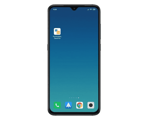 Одновременное открытие двух программ на смартфоне Xiaomi Одновременное открытие приложений на телефоне Сяоми