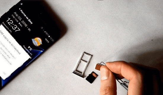 Проверка SIM-карты на смартфоне Xiaomi Проверка работоспособности СИМ-карты на Сяоми