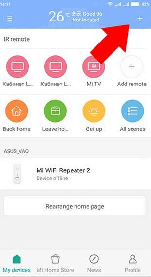 Поиск репитера Xiaomi Mi Wi-Fi Amplifier в приложении Mi Home Процесс добавления репитера Xiaomi Mi Wi-Fi Amplifier в приложение Mi Home