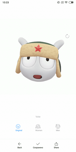 Настройки Xiaomi Mi Moji Меню настроек Xiaomi Mi Moji