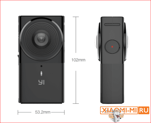 Xiaomi Yi 360 VR